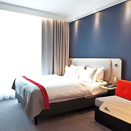 Express - By Ihg Hotel Trier
