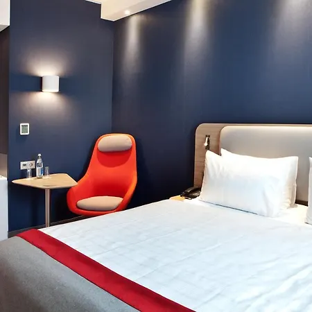 Express - By Ihg Отель Трир